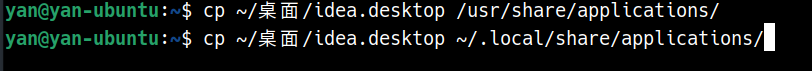 ubuntu_dock_icon02.png